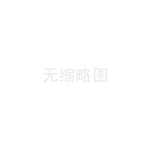 關(guān)于2018年“創(chuàng)客中國”創(chuàng)新創(chuàng)業(yè)大賽24強名單的公示”